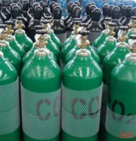 Khí Oxy ( CO2 )